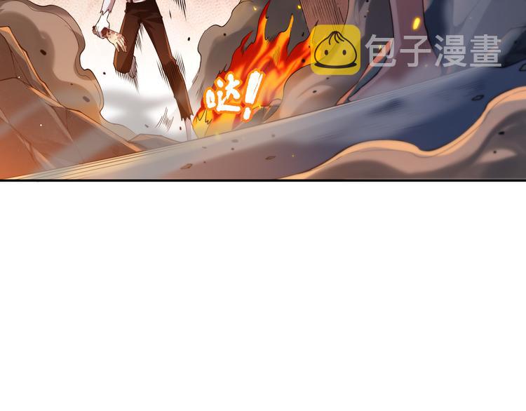 第118话 意志考验？斋络出现145