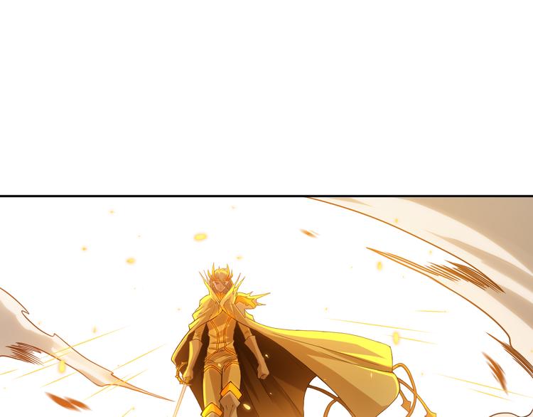 第106话 上宫家族的秘密！49
