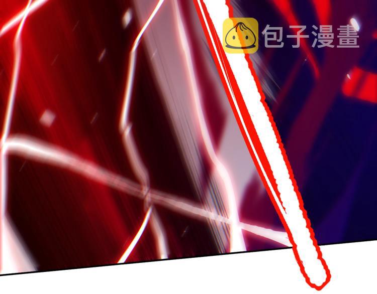 第79话 你还不够资格！206