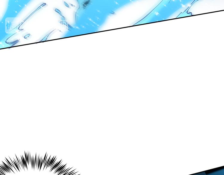 第130话 月刃登场！121