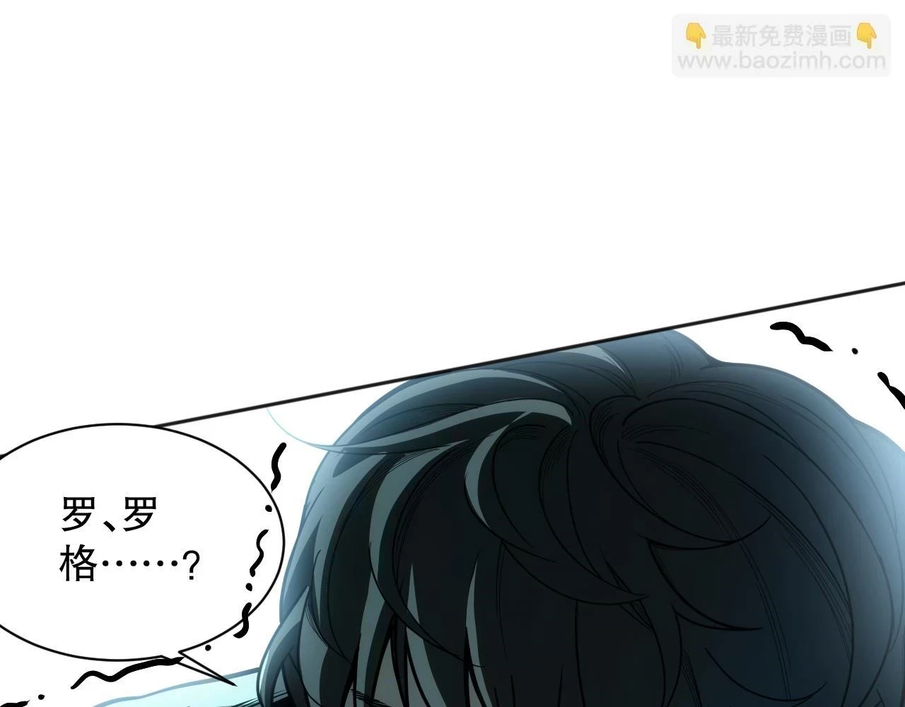 第219话 最终魂意54