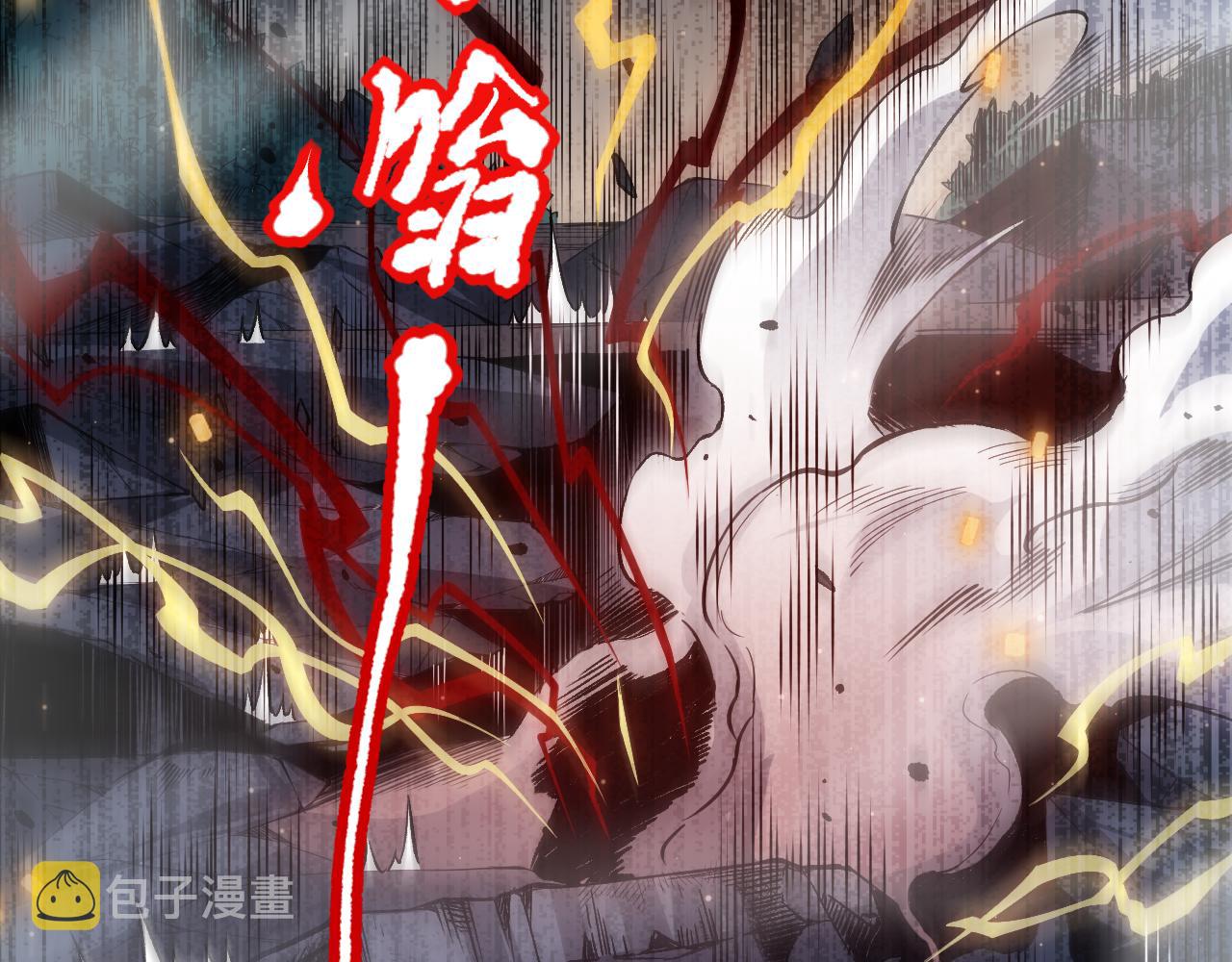 第164话 恶意现身！14