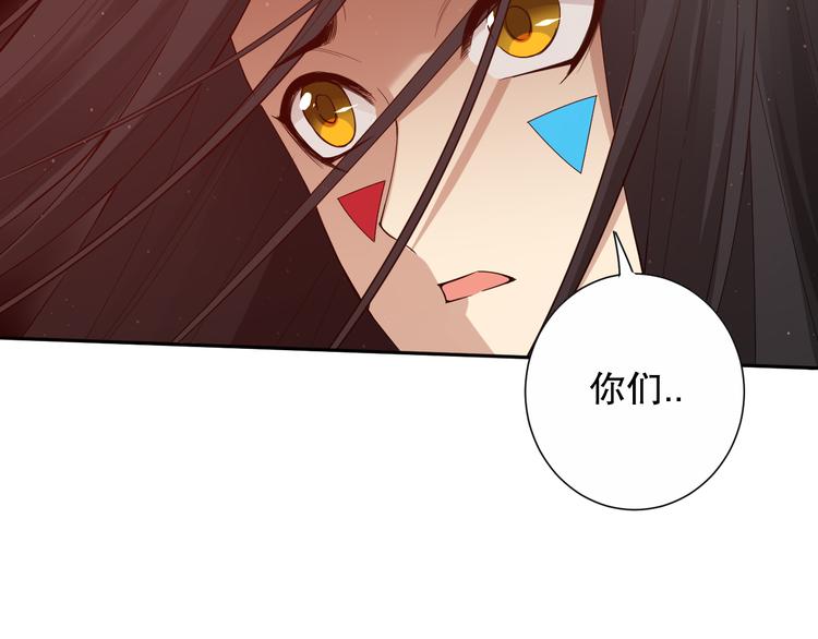 第136话 重生归来107
