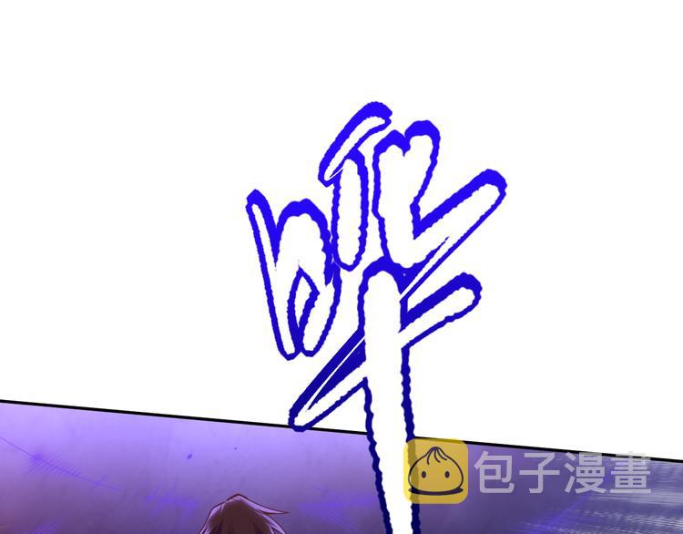 第107话 五英之战！38