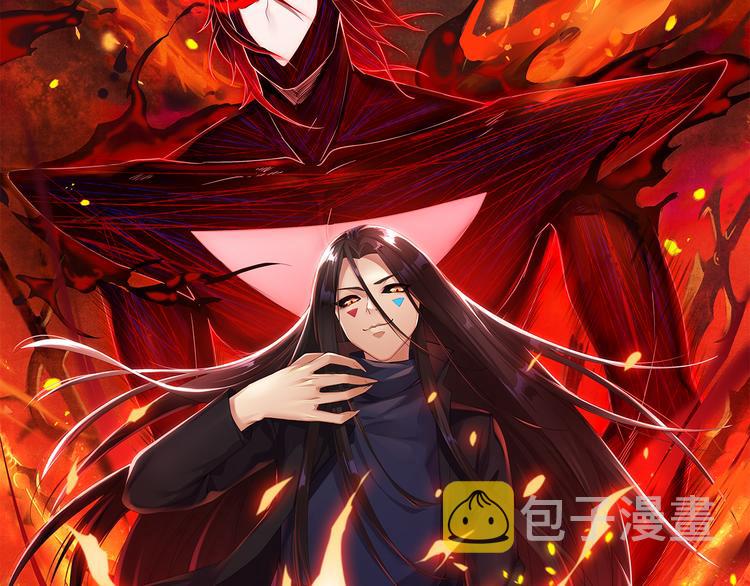 第138话 罗格与父亲的会面！8