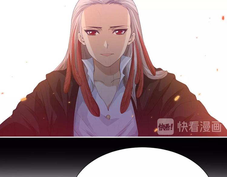 第20话 残酷97