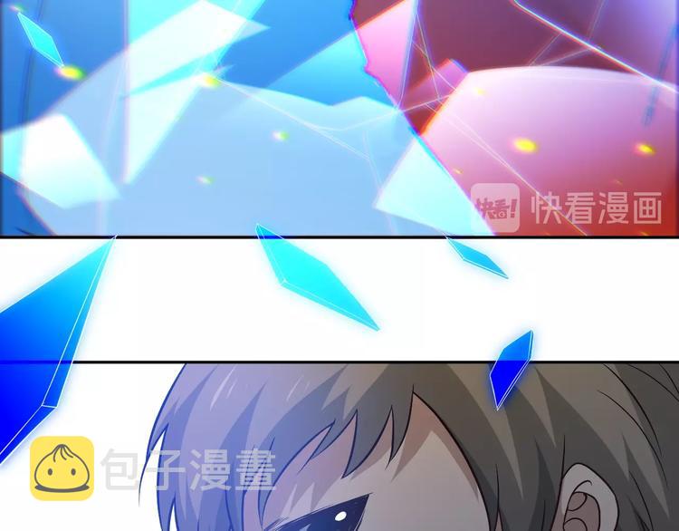 第34话 大家族继承者登场19