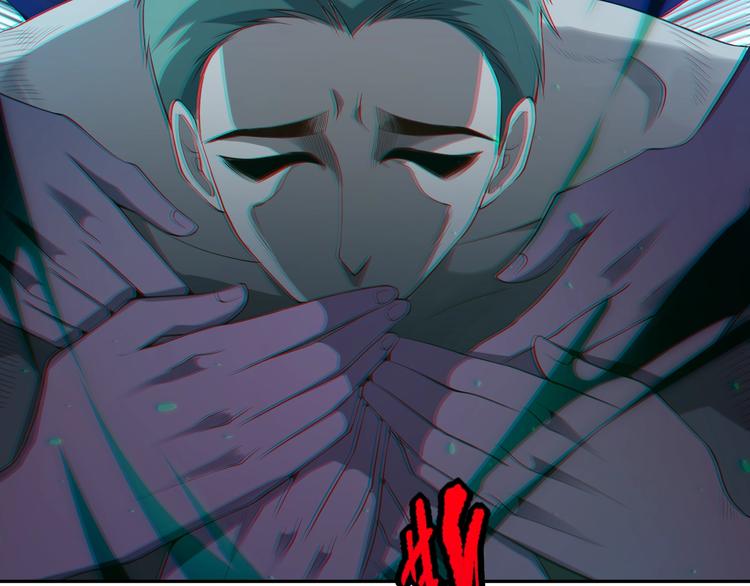 第77话 极恶恐惧105