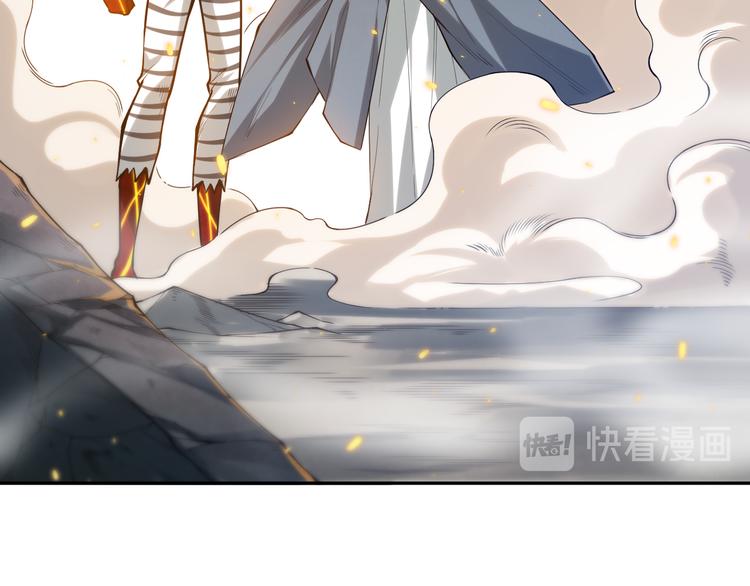 第106话 上宫家族的秘密！136