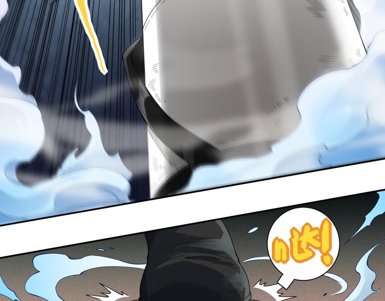 第45话 回击25