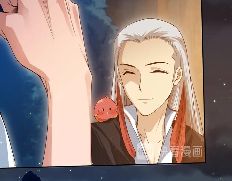 第71话 夜半危机124