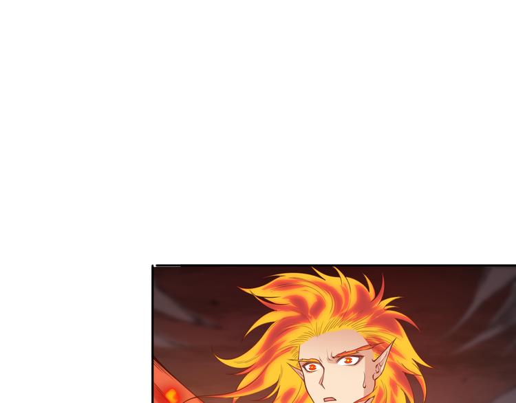 第123话 携手的猛攻！？22