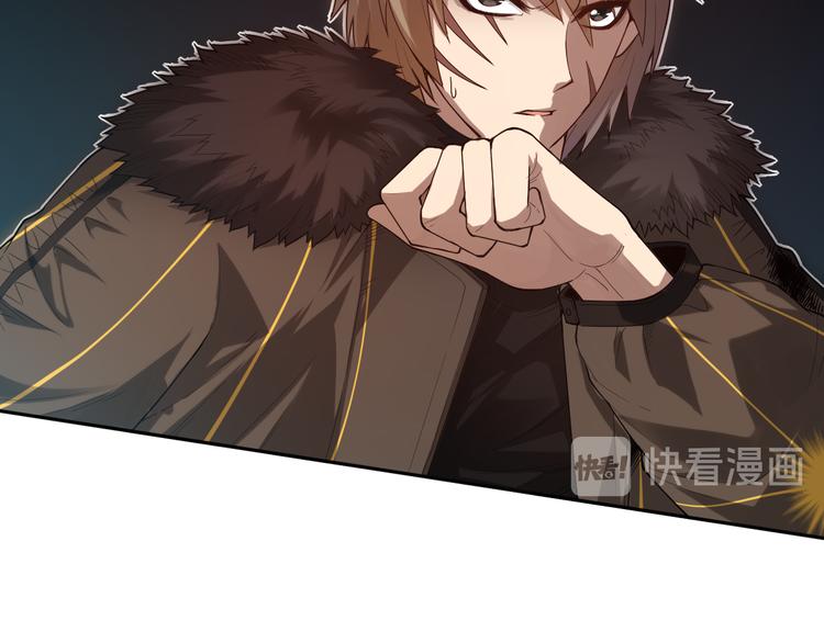 第109话 一招之威。27