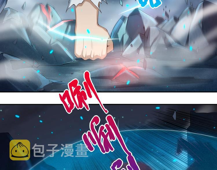 第68话 愤怒才是我的力量！75