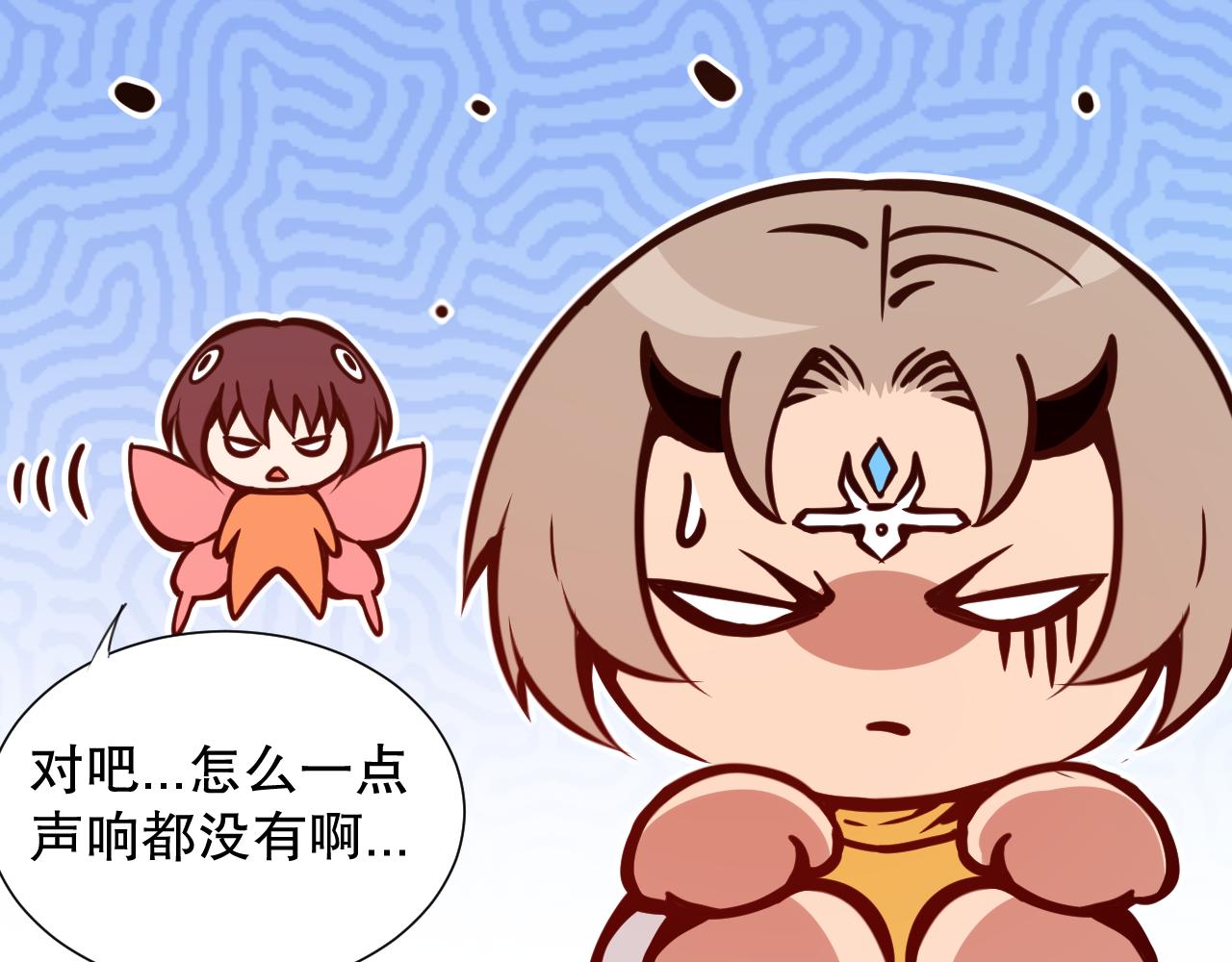 第170话 离开这里123