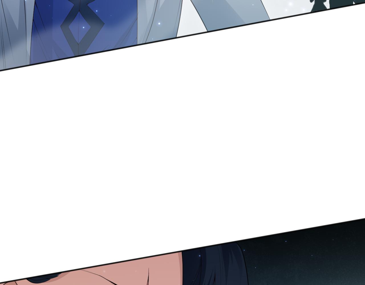 第167话 地界悟池158