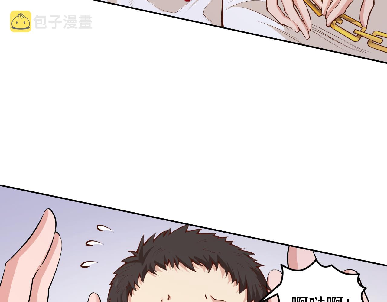 第159话 天之骄子的觉醒！127
