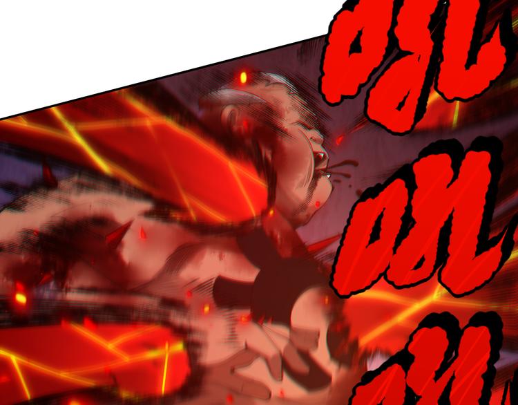 第116话 痛苦地死去！142
