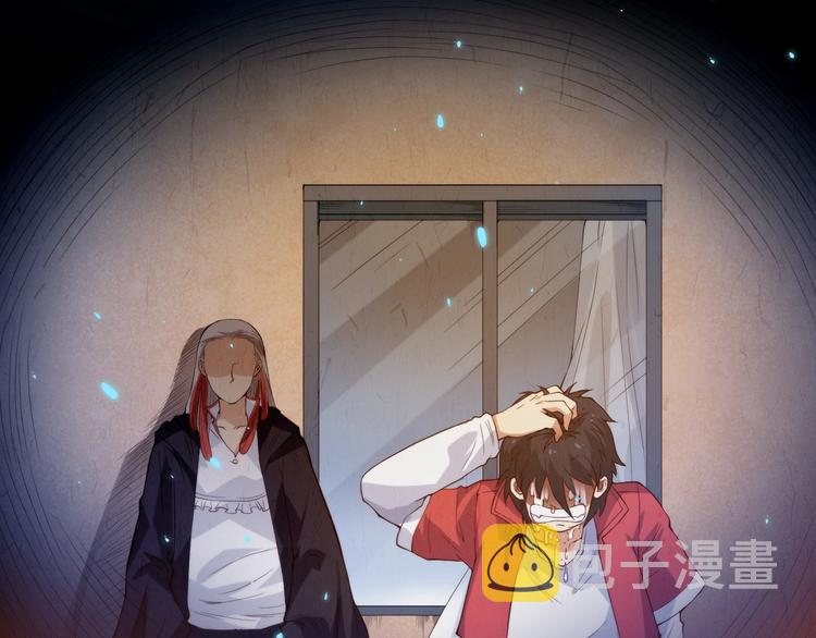 第21话 你的痛苦，我看到了68
