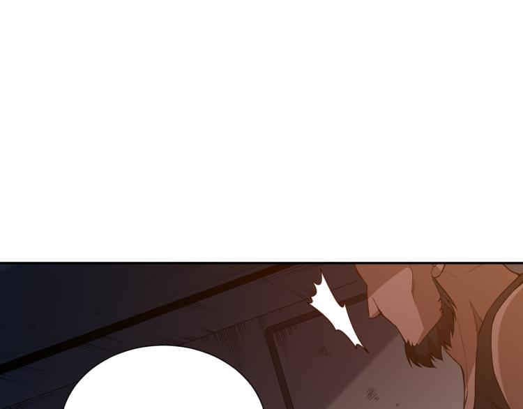 第150话 村民的危机！142