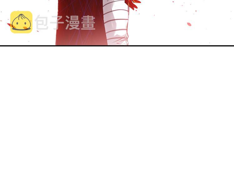 第121话 降临119