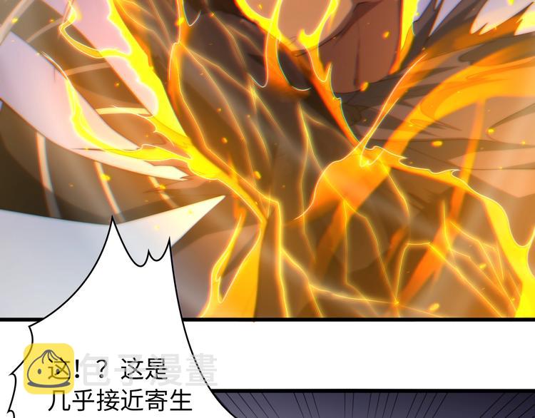 第54话 战败？31