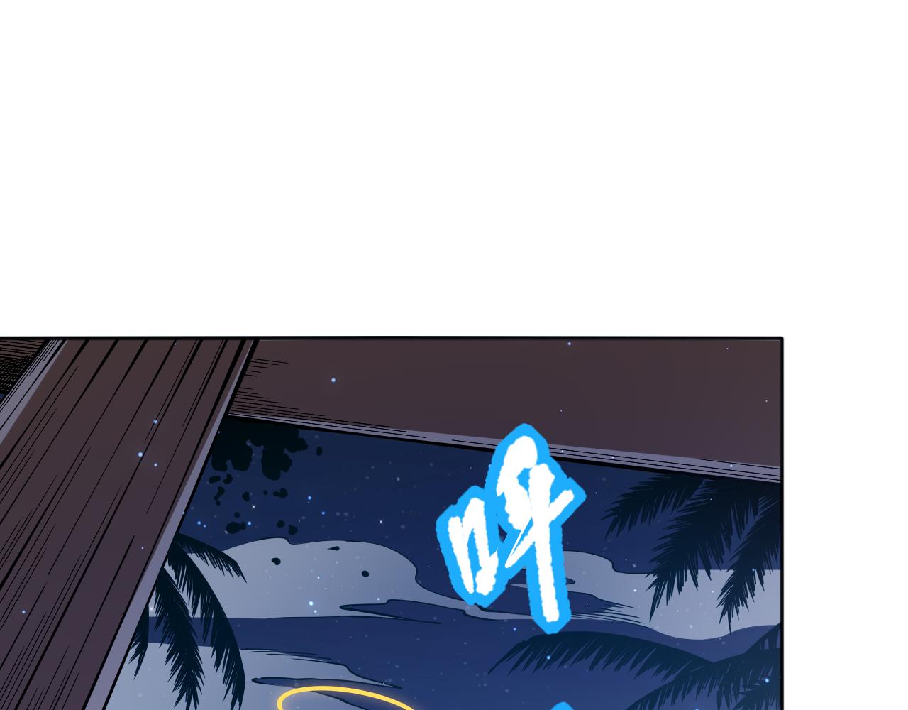 第166话 罗格集结的号角吹响20