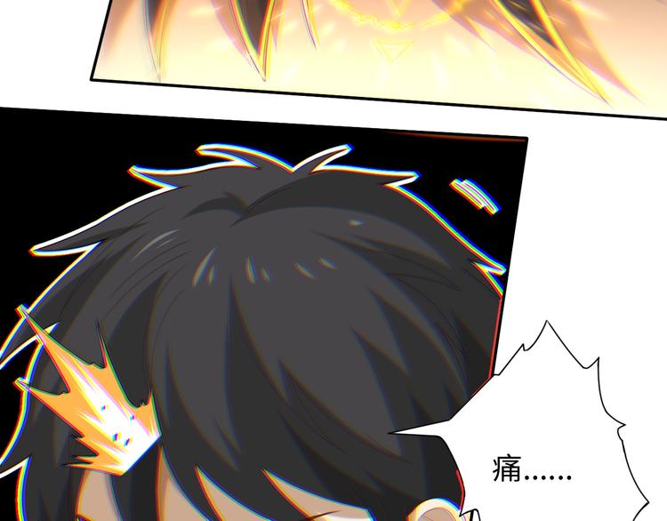 第36话 第一场战斗60