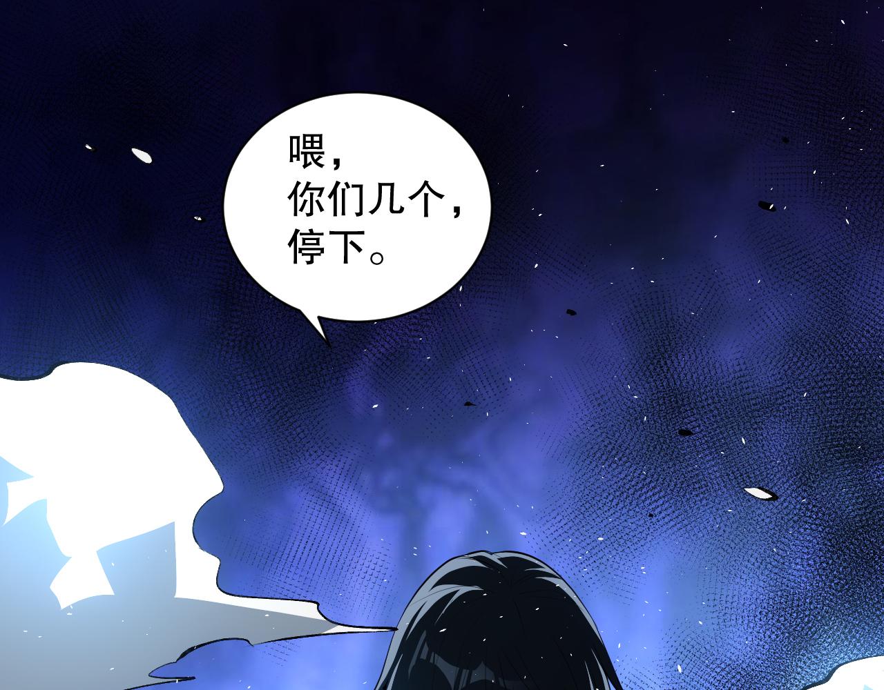 第202话 小青的期愿170
