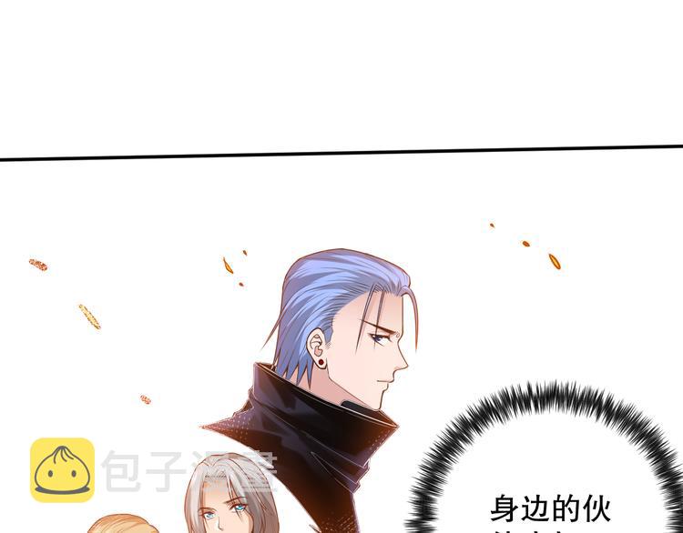 第121话 降临99