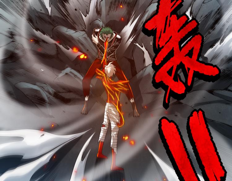 第101话 王的审视！67