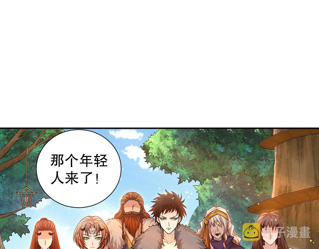 第162话 一招致命？！22