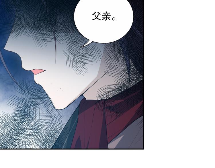第128话 绝处逢生31