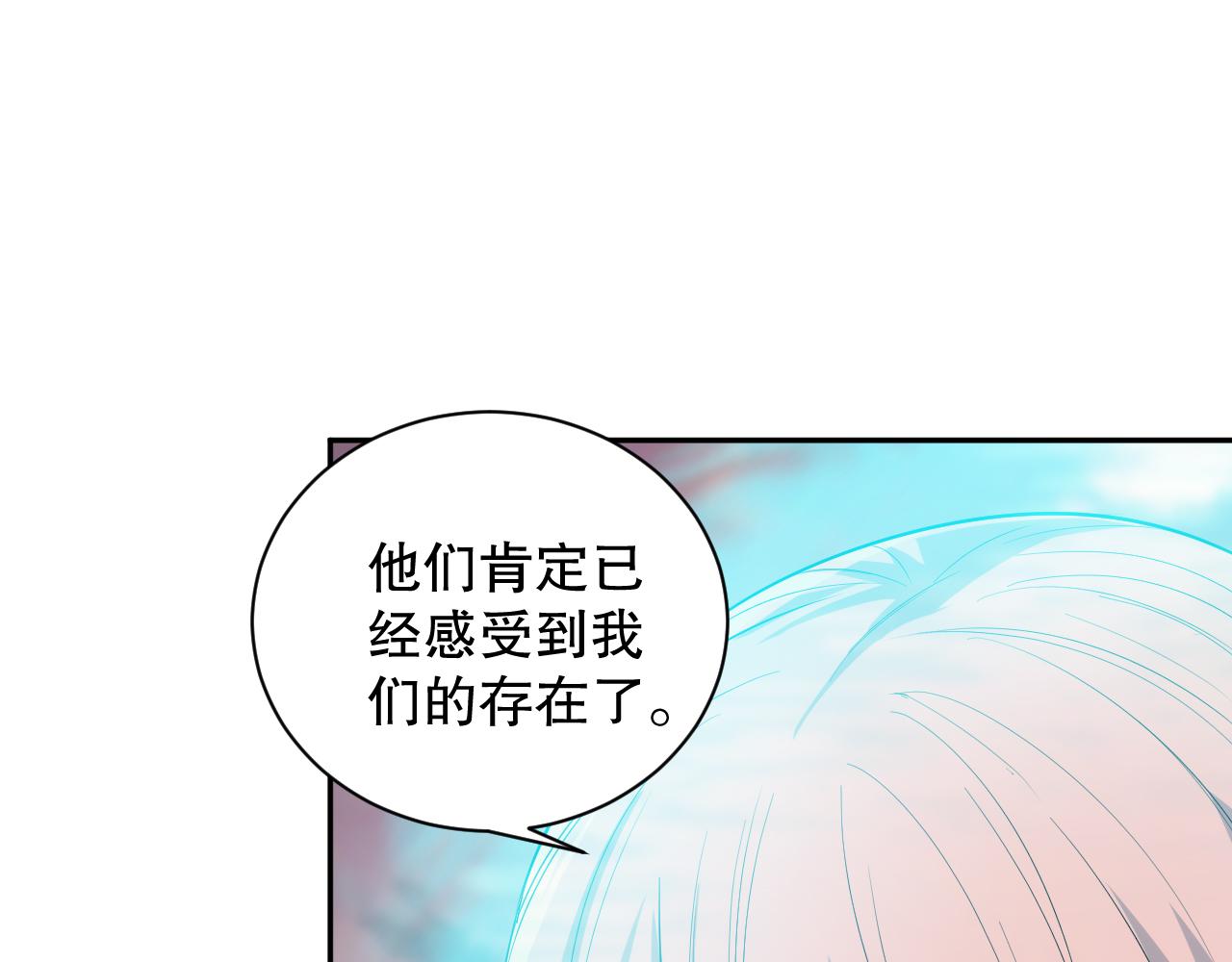 第208话 我们回来了111