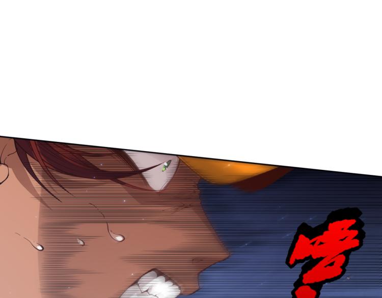 第145话 罗格的感悟！55
