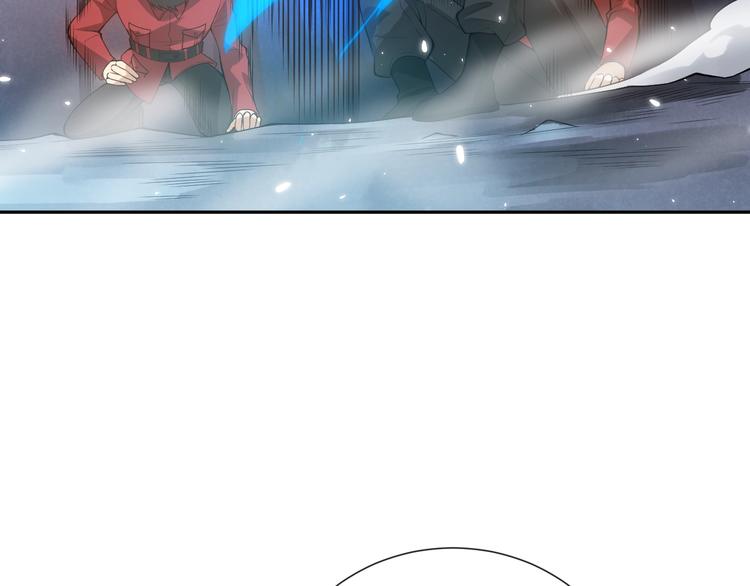 第71话 夜半危机69