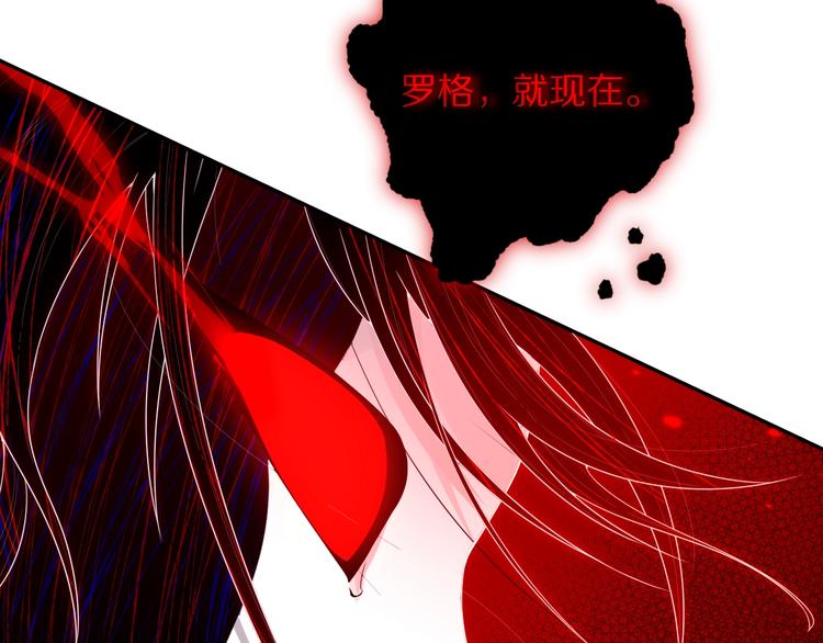 第69话 游戏结束138