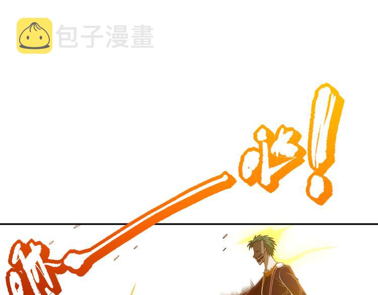 第89话 困兽斗！猎物的哀嚎！89