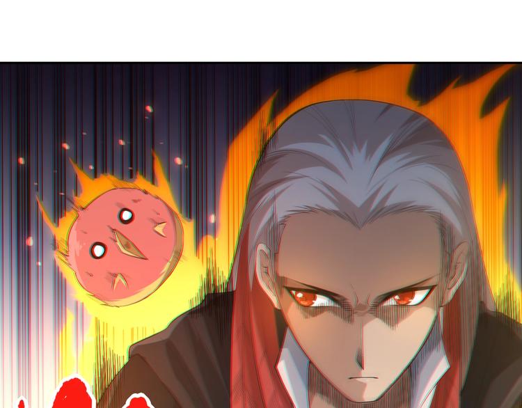 第71话 夜半危机110