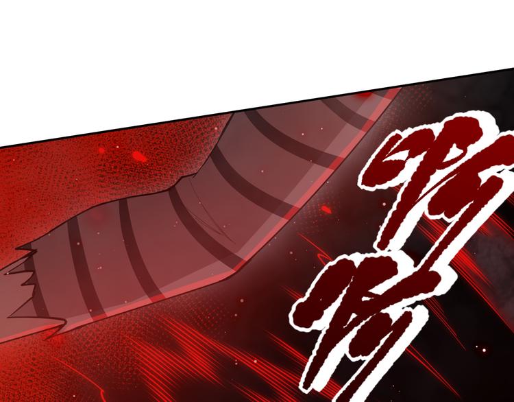 第135话 罗格的内心世界！118