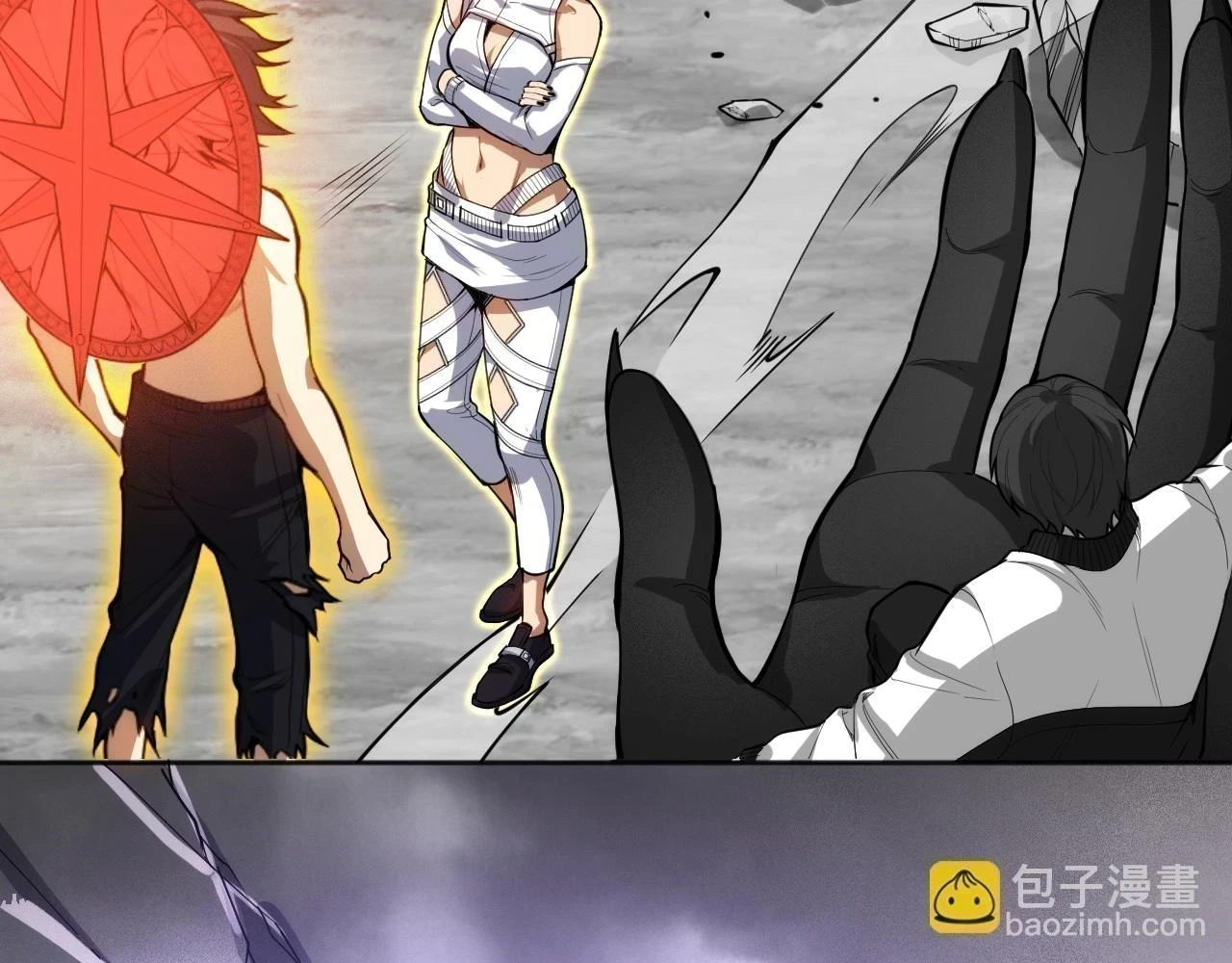 第219话 最终魂意132