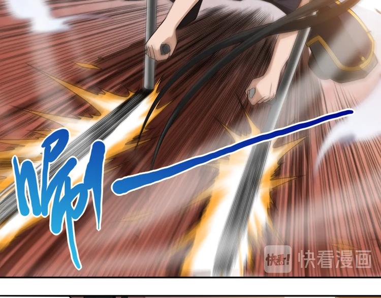 第56话 势均力敌之战63