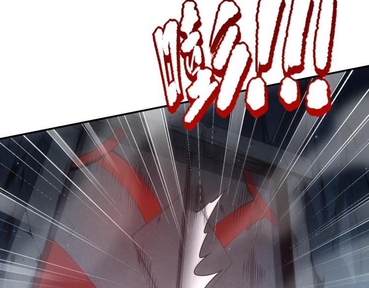 第153话 罗格的等级测试！97