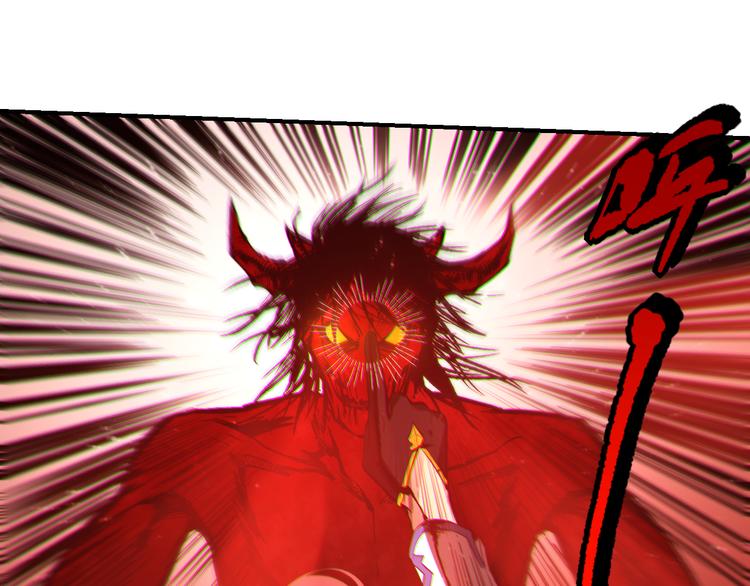 第131话 圣子降临！145