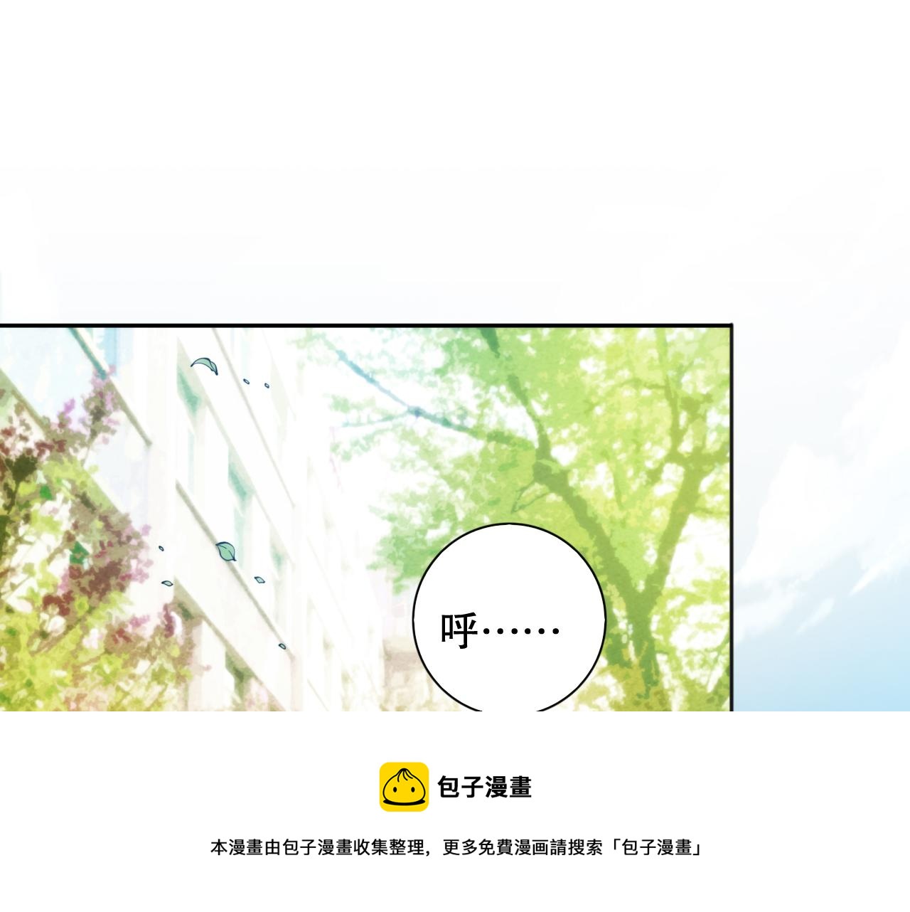 第208话 我们回来了147