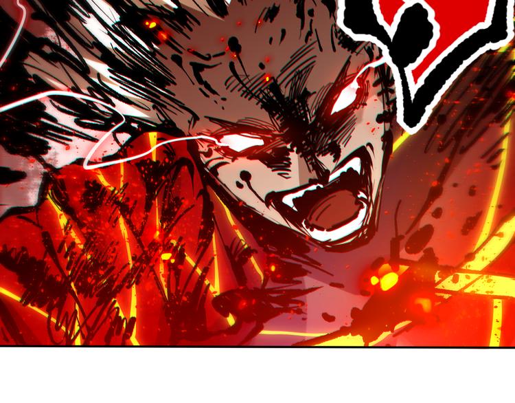 第116话 痛苦地死去！74