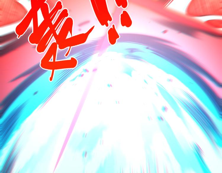 第67话 boss降临？107
