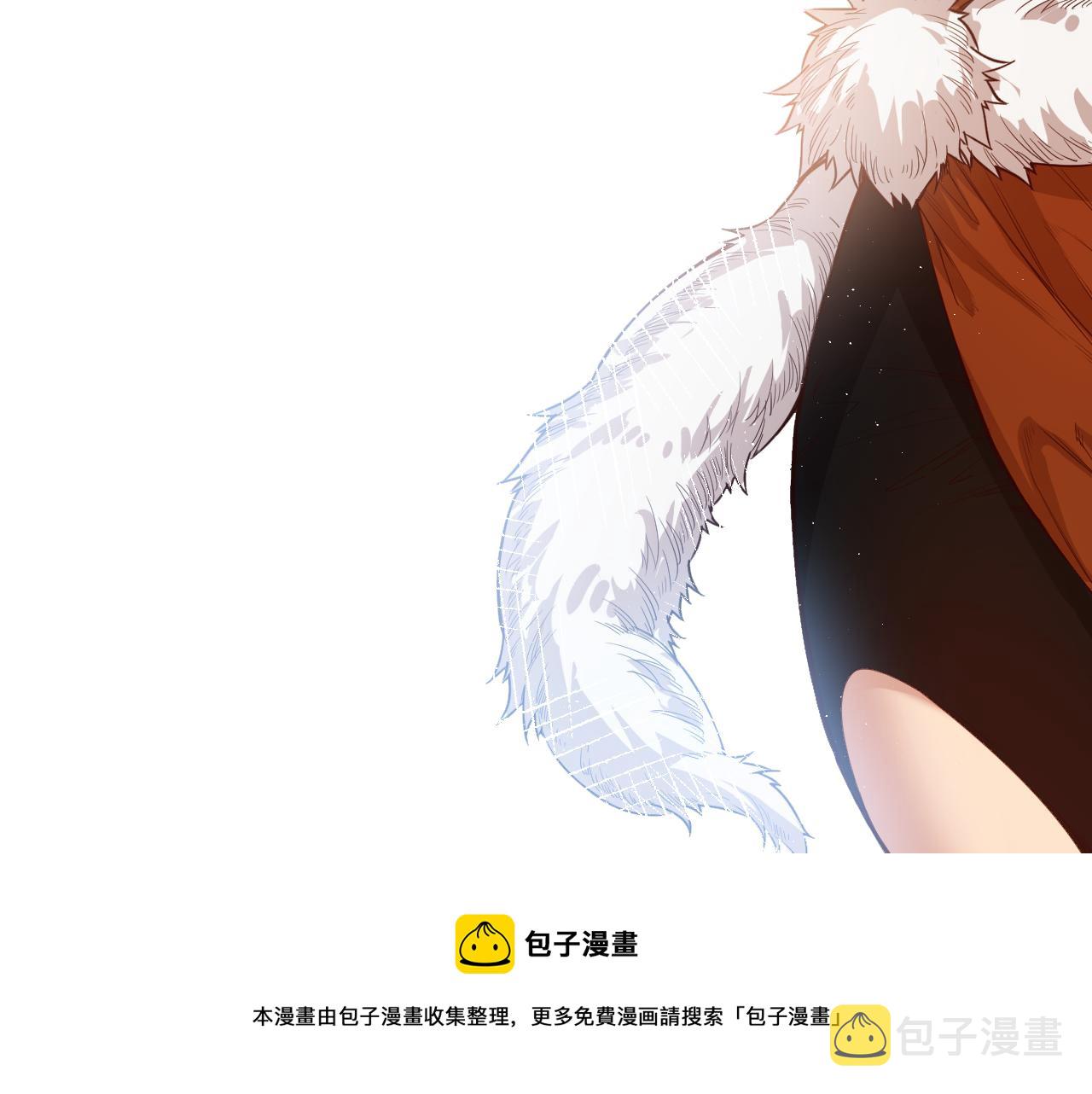 第176话 重新出发！52