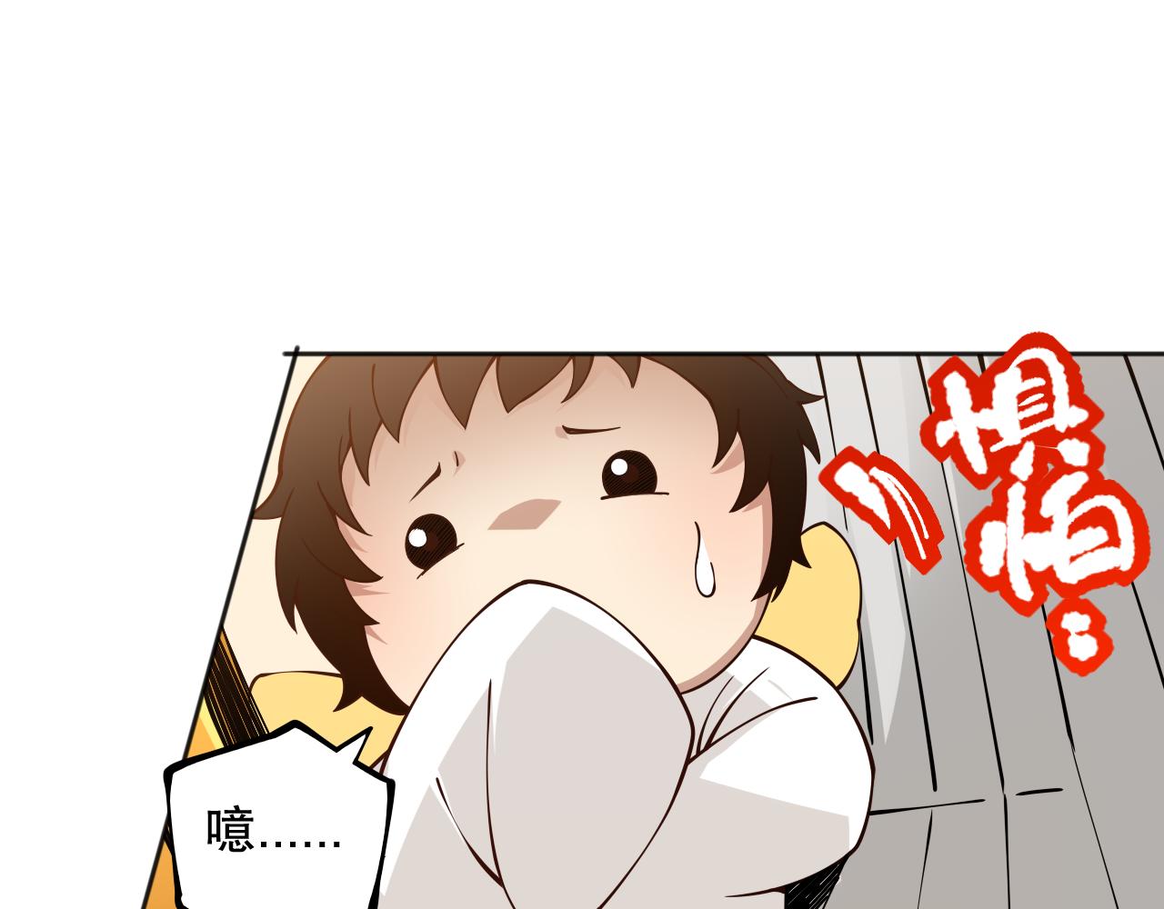第166话 罗格集结的号角吹响22
