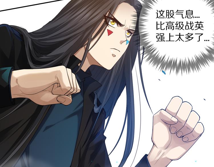 第88话 战英！压倒性的力量！88